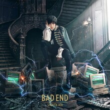 蒼井翔太「BAD END」通常盤ジャケット