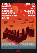 「BiSH'S GASP!!GOLD!!GHOST!!GALAXY!!GARBAGE!! TOUR」および「BiSH’S 5G are MAKiNG LOVE TOUR」告知ビジュアル。