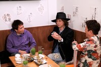 左から浜田雅功、清春、坂上忍。(c)フジテレビ