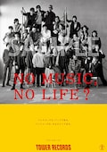 岡村靖幸 ドレスコーズ マカロニえんぴつが No Music No Life ポスターに登場 音楽ナタリー