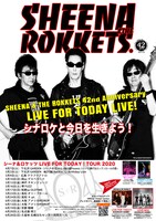 「シーナ＆ロケッツ LIVE FOR TODAY！ツアー2020」告知ビジュアル