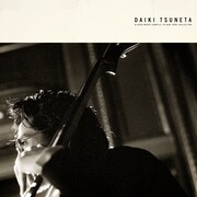 Daiki Tsuneta「N.HOOLYWOOD COMPILE IN NEWYORK COLLECTION」ジャケット