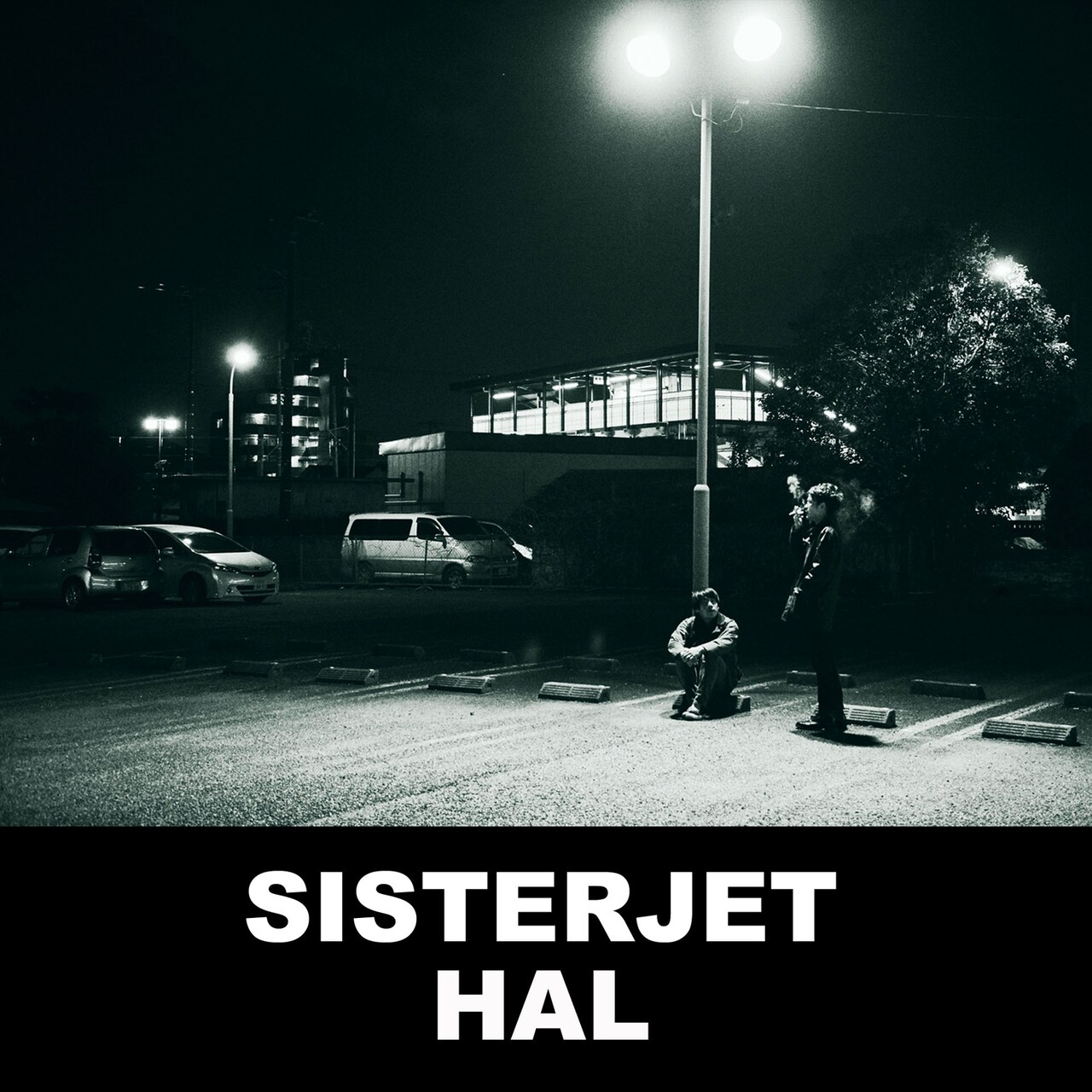 SISTERJET、結成当初からライブでのみ演奏されていた「HAL」配信リリース
