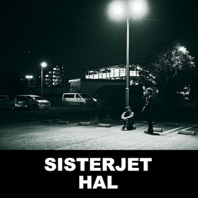 SISTERJET「HAL」配信ジャケット