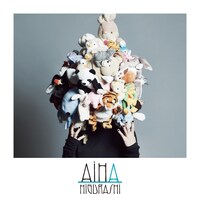 日暮愛葉「A」ジャケット