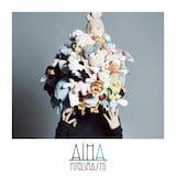 日暮愛葉「A」ジャケット