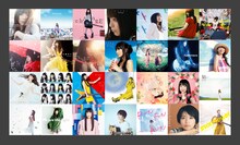 miwa、歴代のシングルジャケット。