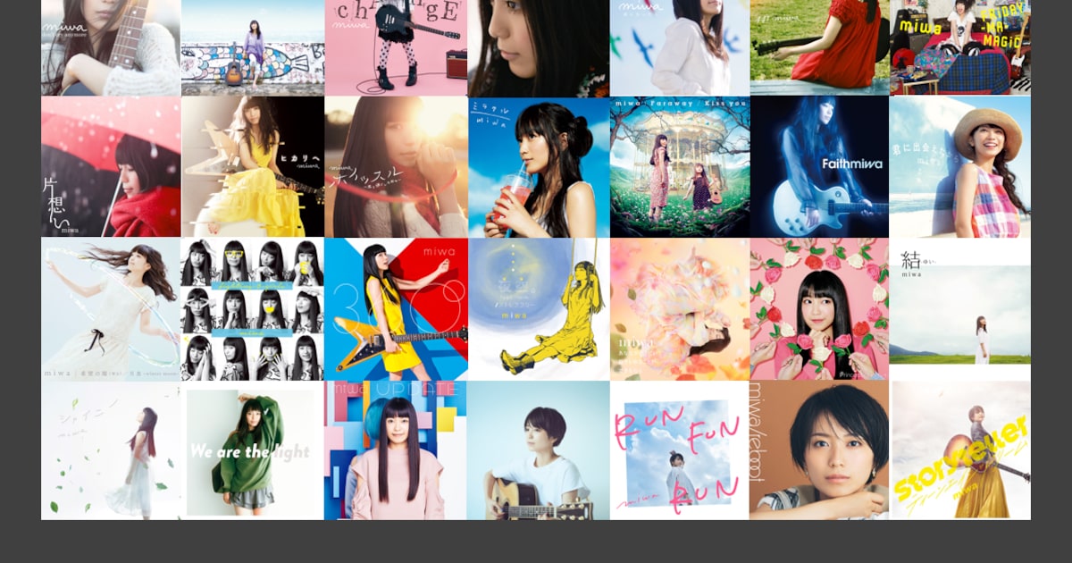 miwa_mv202003.jpg?impolicy= 