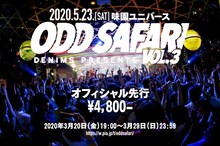 DENIMS「ODD SAFARI vol.3」 告知ビジュアル