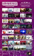 「MiMiNOKOROCK FES JAPAN in 吉祥寺 2020」出演者