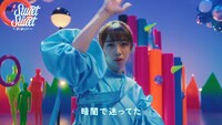 私立恵比寿中学が出演する「Sweet of Sweet～君に届くまで～」より。