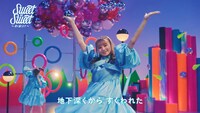 私立恵比寿中学が出演する「Sweet of Sweet～君に届くまで～」より。