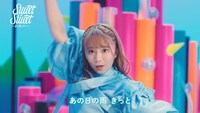 私立恵比寿中学が出演する「Sweet of Sweet～君に届くまで～」より。