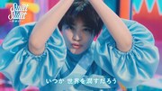 私立恵比寿中学が出演する「Sweet of Sweet～君に届くまで～」より。