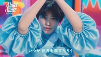 私立恵比寿中学が出演する「Sweet of Sweet～君に届くまで～」より。