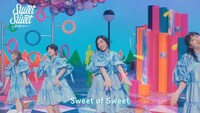 私立恵比寿中学が出演する「Sweet of Sweet～君に届くまで～」より。