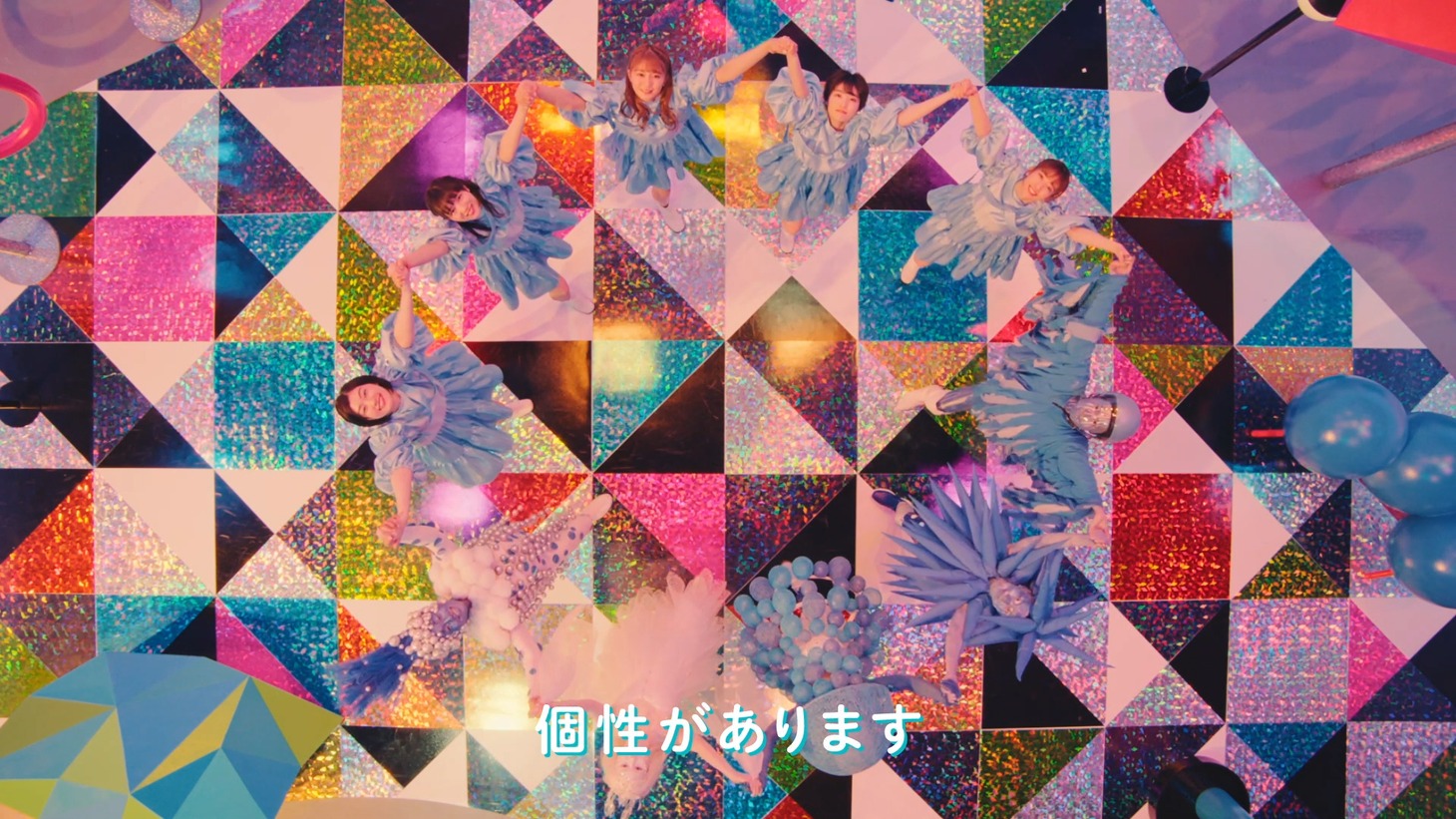 私立恵比寿中学が出演する「Sweet of Sweet～君に届くまで～」より。