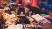 私立恵比寿中学が出演する「Sweet of Sweet～君に届くまで～」より。
