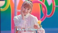 私立恵比寿中学が出演する「Sweet of Sweet～君に届くまで～」より。