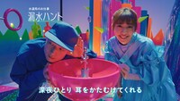 私立恵比寿中学が出演する「Sweet of Sweet～君に届くまで～」より。