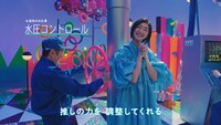 私立恵比寿中学が出演する「Sweet of Sweet～君に届くまで～」より。