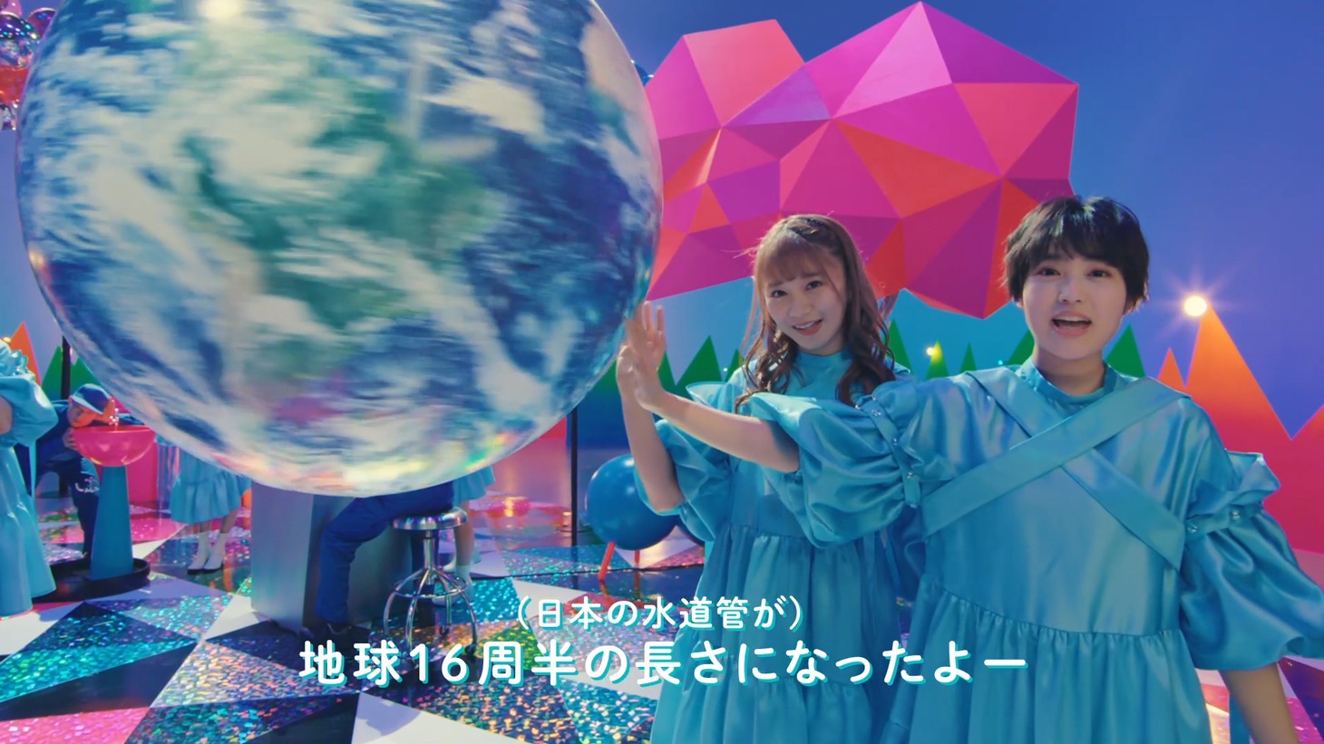 私立恵比寿中学が出演する「Sweet of Sweet～君に届くまで～」より。