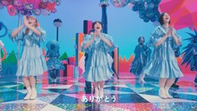私立恵比寿中学が出演する「Sweet of Sweet～君に届くまで～」より。