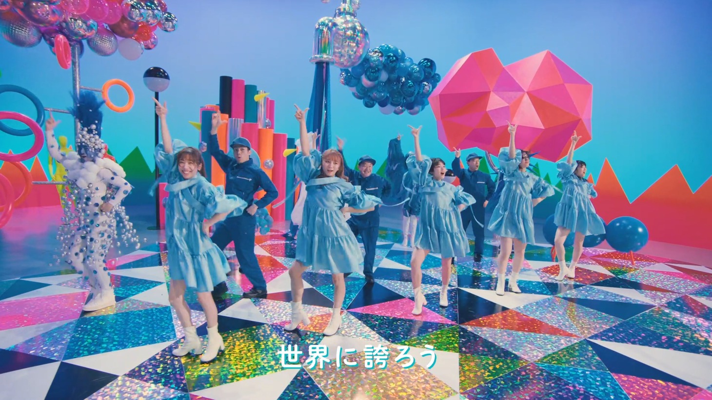 私立恵比寿中学が出演する「Sweet of Sweet～君に届くまで～」より。