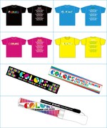 「Animelo Summer Live 2020 -COLORS-」オリジナルグッズ