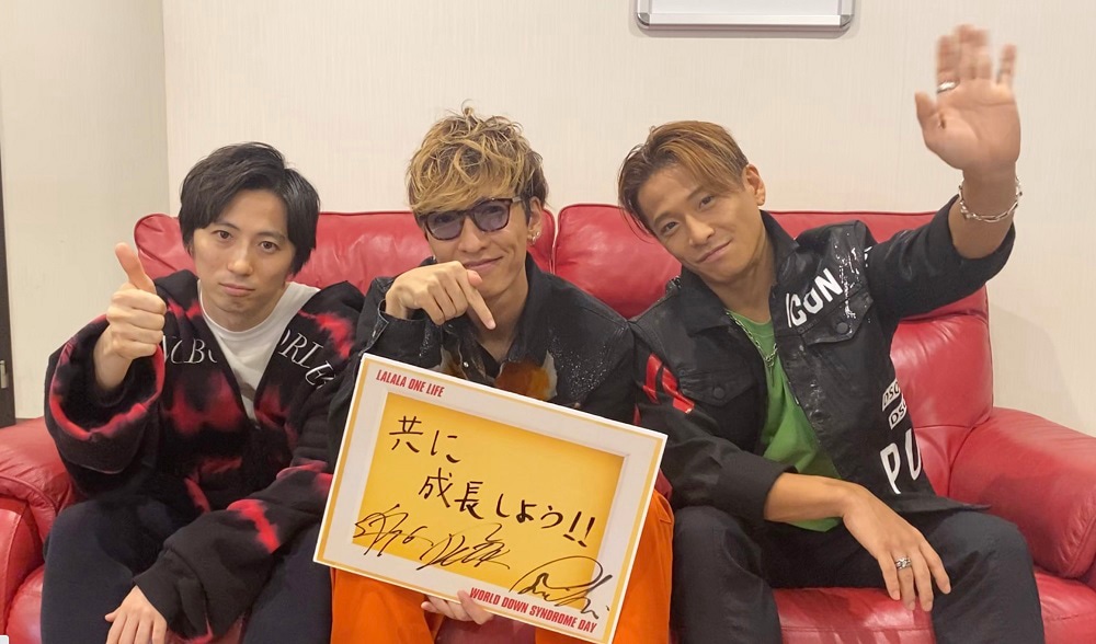 w-inds.