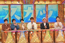 左から陣内智則、ハリセンボン、中川大志、ISSA、名取裕子。 (c)フジテレビ