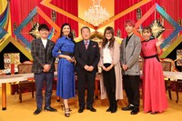 左から飯尾和樹（ずん）、アンミカ、徳光和夫、ギャル曽根、田中樹（SixTONES）、若槻千夏。 (c)フジテレビ