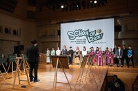 とーやま校長卒業セレモニーの様子。