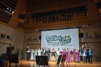 とーやま校長卒業セレモニーの様子。