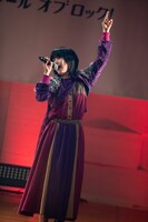 アイナ・ジ・エンド