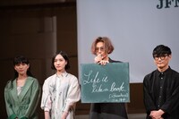 左からあ～ちゃん、のっち、川上洋平、山口一郎。