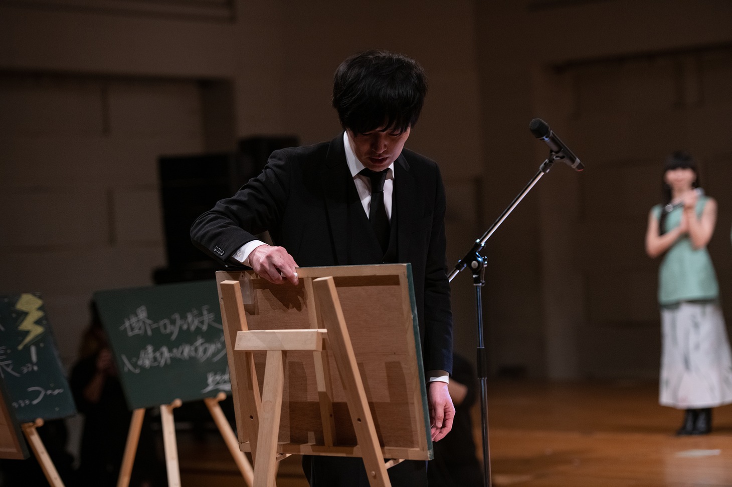 とーやま校長
