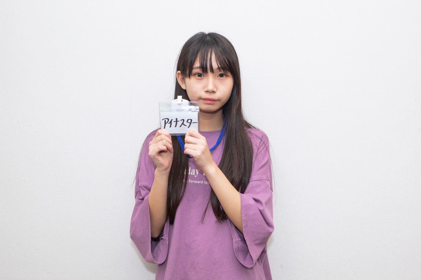アイナスター（Photo by sotobayashi kenta）