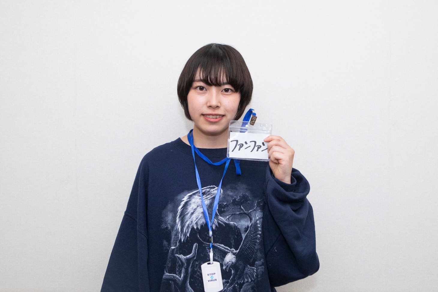 ファンファン（Photo by sotobayashi kenta）