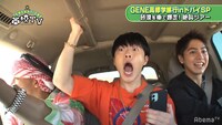 AbemaTV「GENERATIONS高校TV」2020年3月22日配信回より。