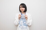 キラ・メイ(Photo by sotobayashi kenta)
