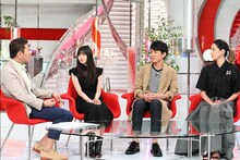 左から上田晋也、齋藤飛鳥、藤木直人、森泉。 (c)日本テレビ
