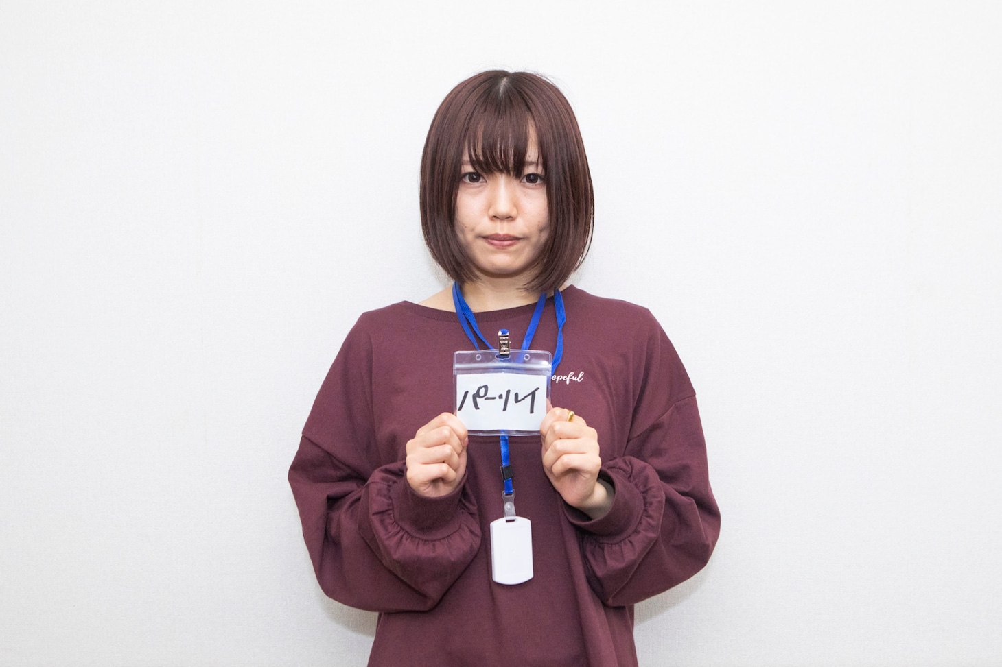 パー・ルイ（Photo by sotobayashi kenta）