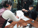 左からとーやま校長、山口一郎。（写真提供：TOKYO FM）