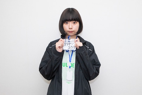 テラヤマユウカ(Photo by sotobayashi kenta)