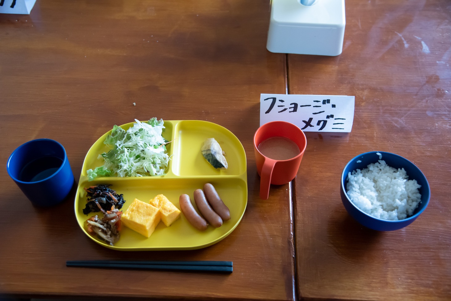 「WACK合同オーディション2020」2日目の朝食。