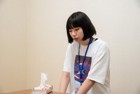 テラヤマユウカ