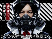 専門学校HALキービジュアル