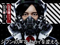 専門学校HALキービジュアル