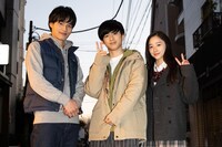 左から岡田健史、さなり、堀田真由。 (c)いくえみ綾 / 幻冬舎コミックス